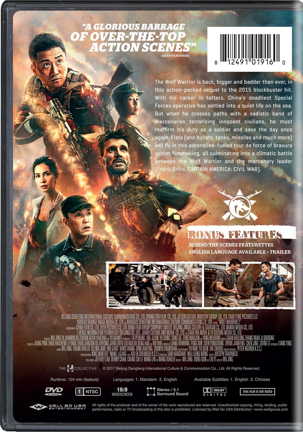 Wolf Warrior II [DVD] - Image 3