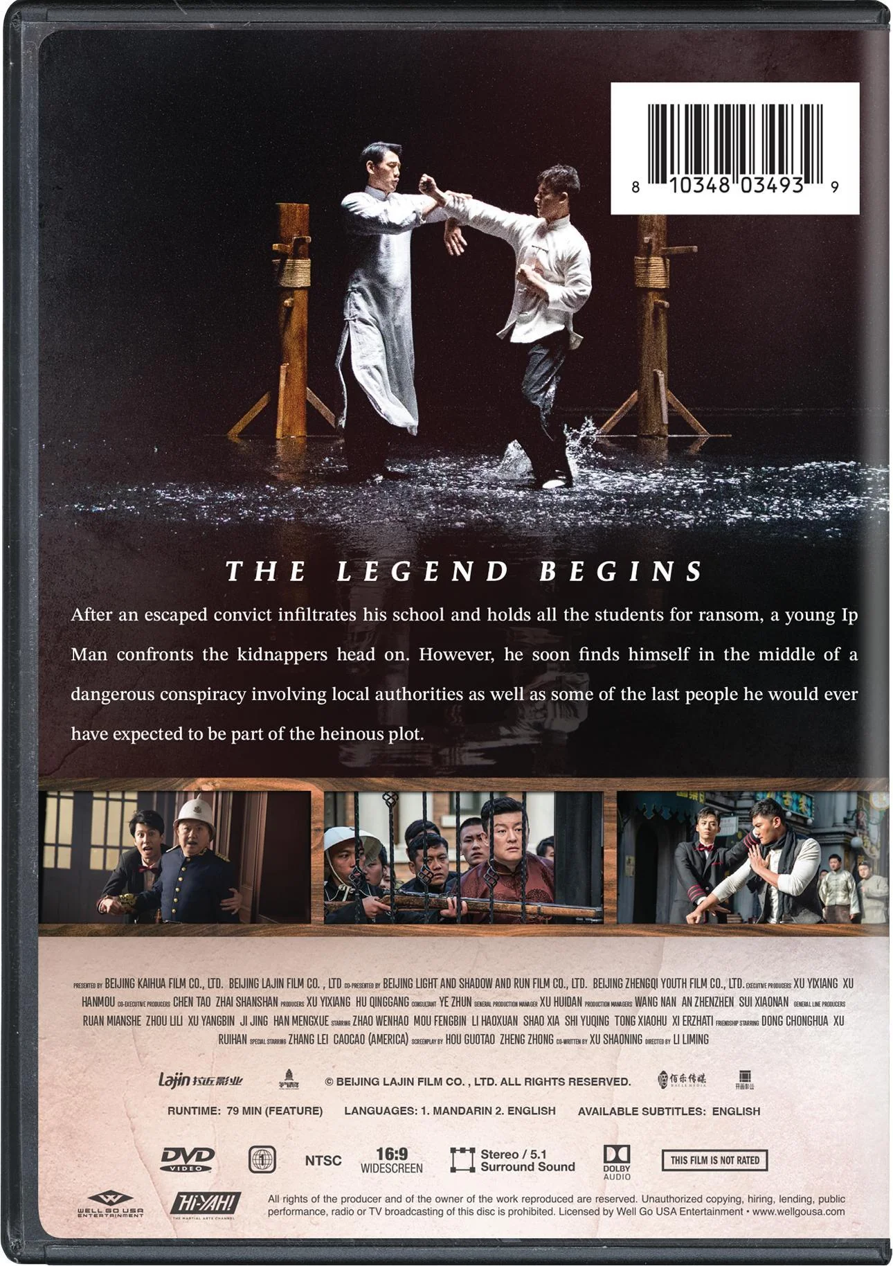 Young Ip Man [DVD] - Image 3